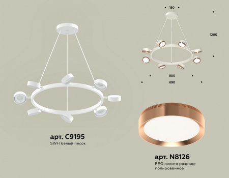 Открыть Подвесная люстра Ambrella Light XB XB9195153 Фото Подвесная люстра Ambrella Light XB XB9195153