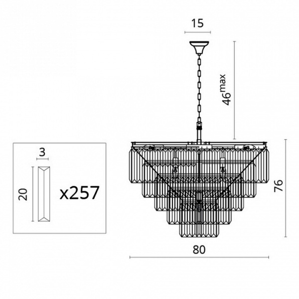 Фото Подвесной светильник Divinare Nova 3001/01 LM-13