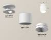 Открыть Накладной светильник Ambrella Light XS XS7510040 Фото Накладной светильник Ambrella Light XS XS7510040