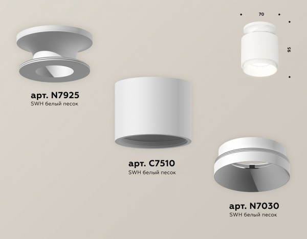Открыть Накладной светильник Ambrella Light XS XS7510040 Фото Накладной светильник Ambrella Light XS XS7510040