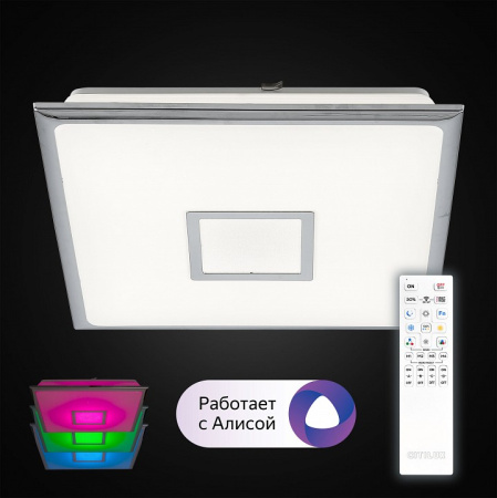 Фото Накладной светильник Citilux Старлайт Смарт CL703AK50G