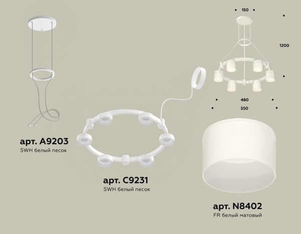 Фото Подвесная люстра Ambrella Light XR XR92031204