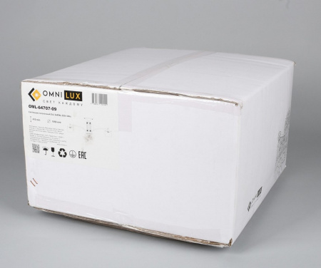 Фото Люстра на штанге Omnilux Alghero OML-64707-09