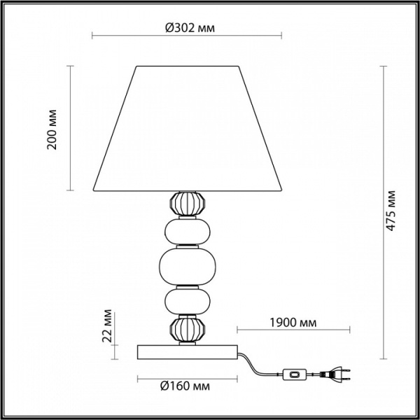 Фото Настольная лампа декоративная Odeon Light Sochi 4896/1T