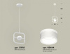 Открыть Подвесной светильник Ambrella Light XB XB9118153 Фото Подвесной светильник Ambrella Light XB XB9118153