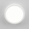 Открыть Накладной светильник Citilux Галс CL5522N Фото Накладной светильник Citilux Галс CL5522N