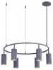 Фото Подвесная люстра Moderli Cora V11069-6P
