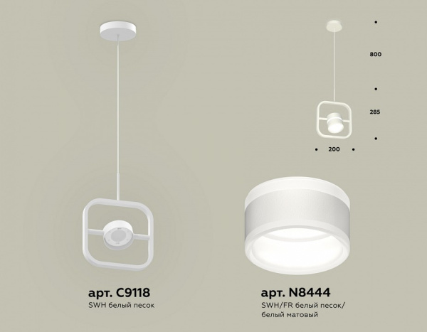 Фото Подвесной светильник Ambrella Light XB XB9118153