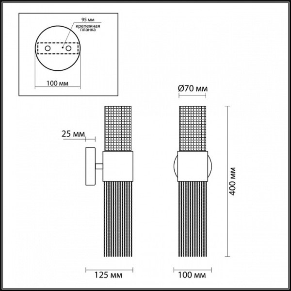 Открыть Бра Odeon Light Perla 4631/2W Фото Бра Odeon Light Perla 4631/2W