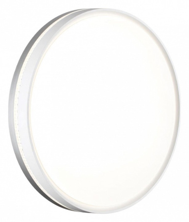 Открыть Накладной светильник Sonex Nohava Grey 7670/DL Фото Накладной светильник Sonex Nohava Grey 7670/DL