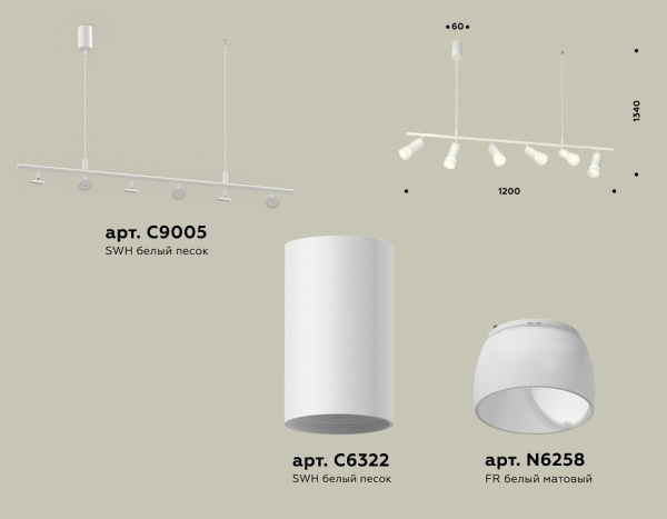 Открыть Подвесной светильник Ambrella Light XB XB9005330 Фото Подвесной светильник Ambrella Light XB XB9005330