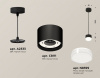 Открыть Подвесной светильник Ambrella Light XP XP8111025 Фото Подвесной светильник Ambrella Light XP XP8111025