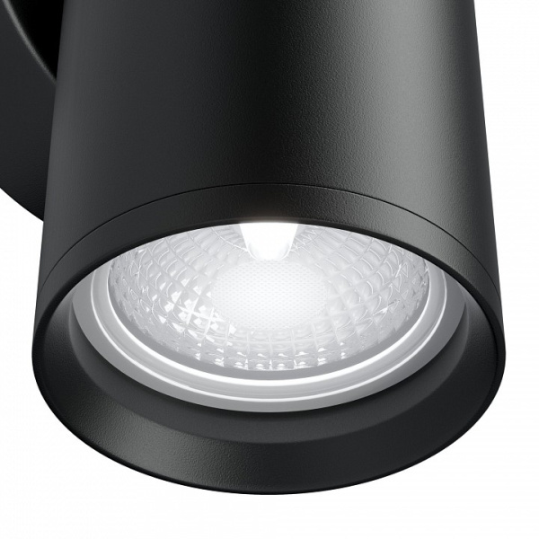 Фото Бра Maytoni Focus S C068WL-02B