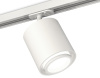 Светильник на штанге Ambrella Light XT XT7722001 Светильник на штанге Ambrella Light XT XT7722001
