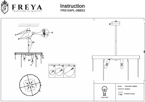 Фото Люстра на штанге Freya Porto FR5104PL-08BS3