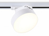 Светильник на штанге Ambrella Light GL GL6835 Светильник на штанге Ambrella Light GL GL6835