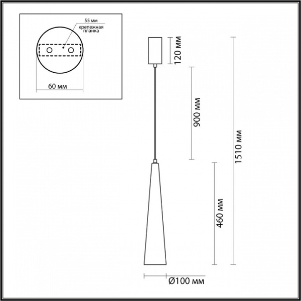 Фото Подвесной светильник Odeon Light Lump 5043/12L