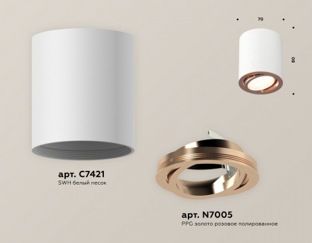 Открыть Накладной светильник Ambrella Light XS XS7421004 Фото Накладной светильник Ambrella Light XS XS7421004