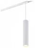 Открыть Подвесной светильник Denkirs Tube DK6210-WH Фото Подвесной светильник Denkirs Tube DK6210-WH