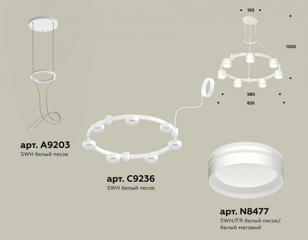 Фото Подвесная люстра Ambrella Light XR XR92031603