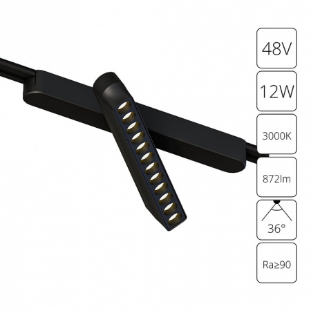 Открыть Светильник на штанге Arte Lamp Rapid A1161PL-1BK Фото Светильник на штанге Arte Lamp Rapid A1161PL-1BK