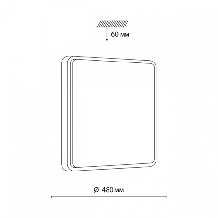 Открыть Накладной светильник Sonex Merto 7608/EL Фото Накладной светильник Sonex Merto 7608/EL