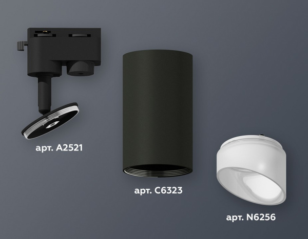 Фото Светильник на штанге Ambrella Light XT XT6323180