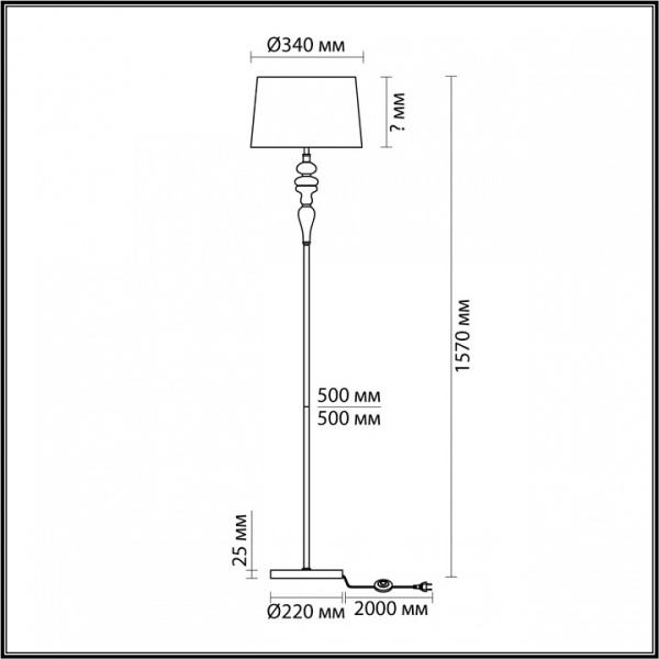 Фото Торшер Odeon Light Homi 5040/1F