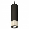 Подвесной светильник Ambrella Light XP XP7405002 Подвесной светильник Ambrella Light XP XP7405002