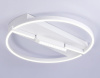 Открыть Накладной светильник Ambrella Light FL FL51459 Фото Накладной светильник Ambrella Light FL FL51459