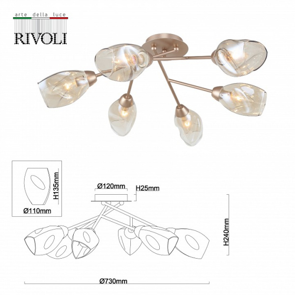 Фото Потолочная люстра Rivoli Carrie Б0055454