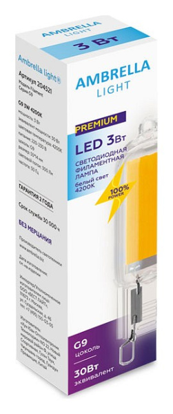 Открыть Лампа светодиодная Ambrella Light G9 G9 3Вт 4200K 204521 Фото Лампа светодиодная Ambrella Light G9 G9 3Вт 4200K 204521