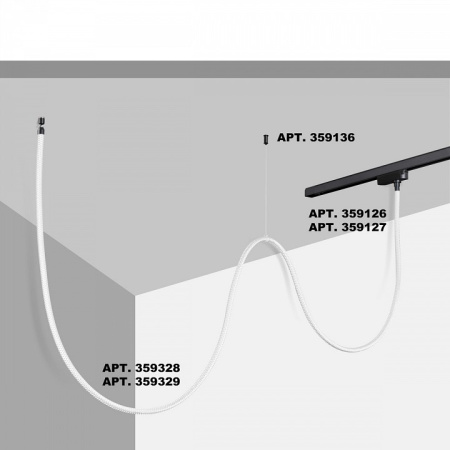 Фото Подвесной светильник Novotech Ramo 359329