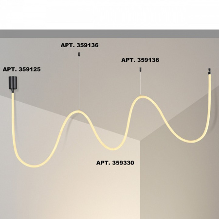 Фото Подвесной светильник Novotech Ramo 359330