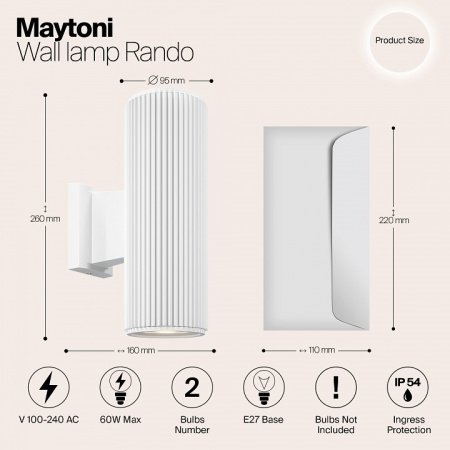 Открыть Светильник на штанге Maytoni Rando O419WL-02W Фото Светильник на штанге Maytoni Rando O419WL-02W