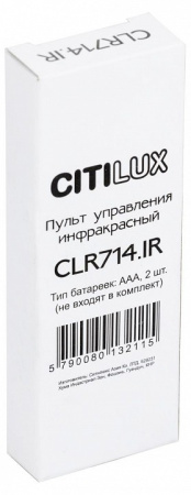 Открыть Пульт ДУ Citilux  CLR714.IR_Remote Фото Пульт ДУ Citilux  CLR714.IR_Remote