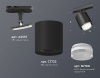 Открыть Светильник на штанге Ambrella Light XT XT7723002 Фото Светильник на штанге Ambrella Light XT XT7723002