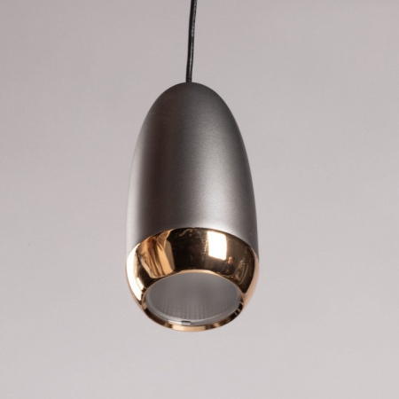 Фото Подвесной светильник DeMarkt Флекси 852011401