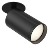 Спот Maytoni FOCUS S C049CL-U-1B Спот Maytoni FOCUS S C049CL-U-1B