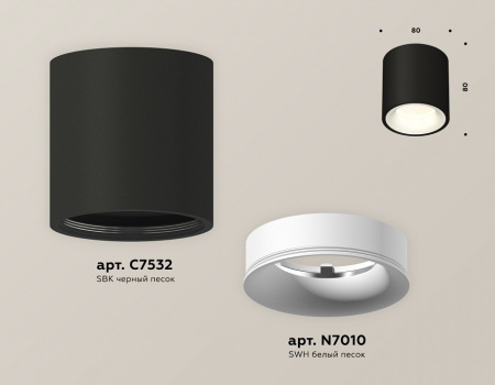 Открыть Накладной светильник Ambrella Light XS XS7532020 Фото Накладной светильник Ambrella Light XS XS7532020