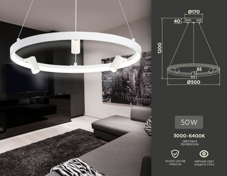 Открыть Подвесная люстра Ambrella Light FL FL5281 Фото Подвесная люстра Ambrella Light FL FL5281