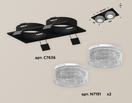 Открыть Встраиваемый светильник Ambrella Light XC XC7636020 Фото Встраиваемый светильник Ambrella Light XC XC7636020