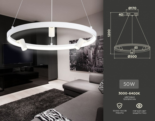 Фото Подвесная люстра Ambrella Light FL FL5281