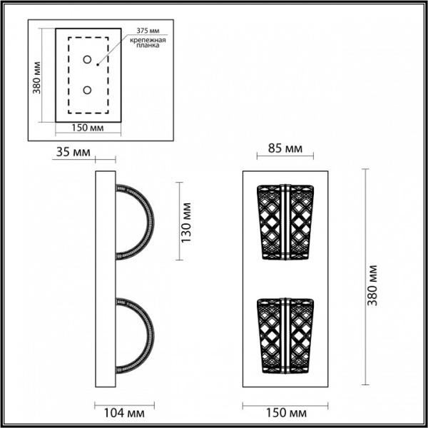 Фото Накладной светильник Odeon Light Mirage 5030/8WL