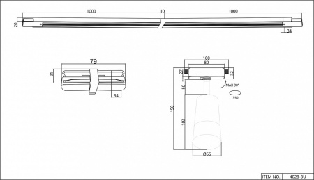 Фото Комплект трековый Favourite Imago 4028-3U
