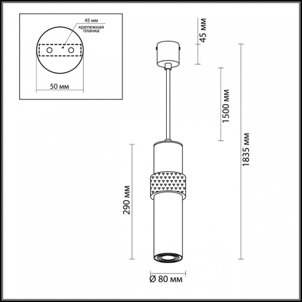 Фото Подвесной светильник Odeon Light Afra 4739/5L