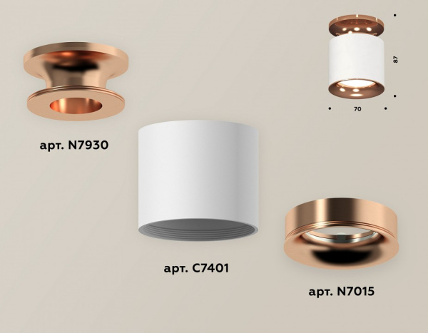 Открыть Накладной светильник Ambrella Light XS XS7401142 Фото Накладной светильник Ambrella Light XS XS7401142