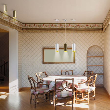 Фото Плафон металлический Novotech Unite 370694