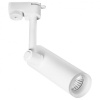 Светильник на штанге Arte Lamp Hubble A6813PL-1WH Светильник на штанге Arte Lamp Hubble A6813PL-1WH