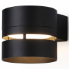 Бра Ambrella Light TN TN71073 Бра Ambrella Light TN TN71073